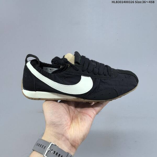 Nike Jacquemus x Nike Air Max 1 Jacumoon pale yellow black white gum EU 36-45 sneaker