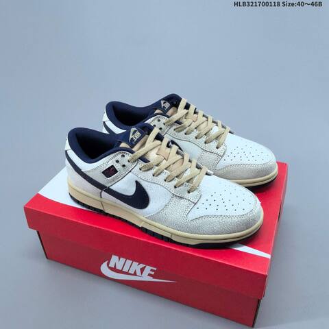 Nike Stranger Things x Nike Dunk Low SB Off White Navy Beige EU 40-46 Skate Shoe - Men's (BS-61924)