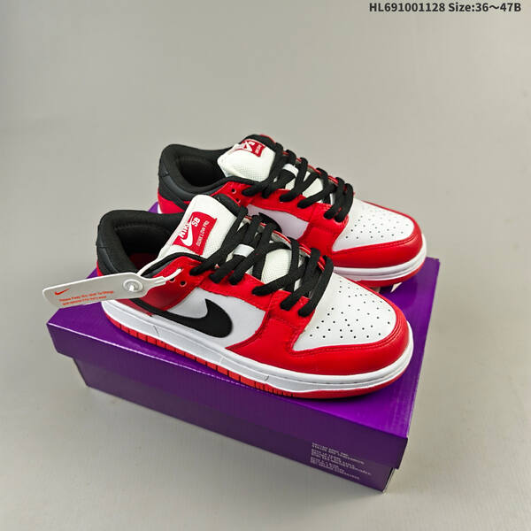 Nike SB Dunk Low Retro ZoomAir lifestyle