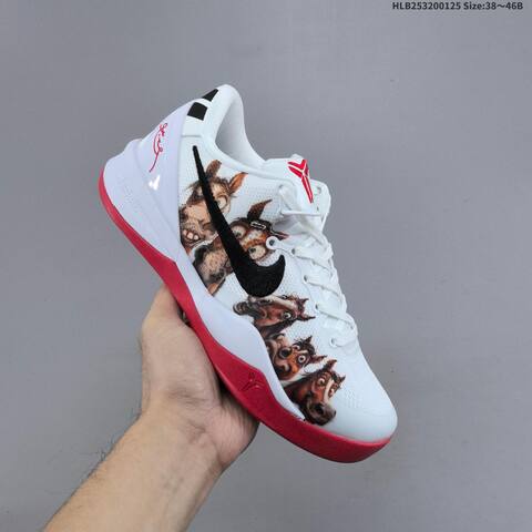 Nike Zoom Kobe VIII CNY Light Grey Black White Red EU 38-46 Basketball Shoe - Unisex (BS-61753)