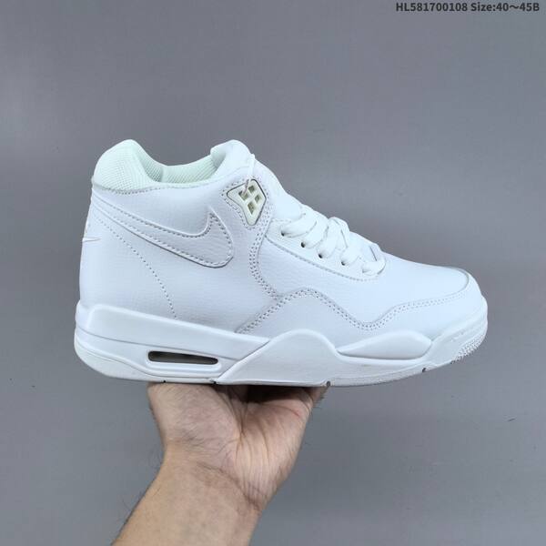 Jordan Air Flight 89 white/black/red EU 36-45 basketball