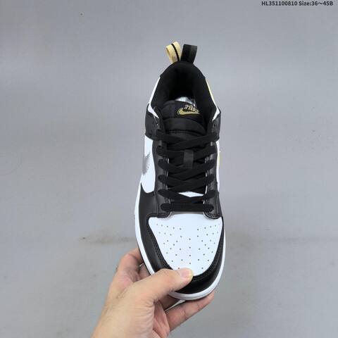 Nike SB Dunk Low SE Pull Tab Black White Metallic Silver Yellow EU 36-45 Skate Shoe - Unisex (BS-59881)
