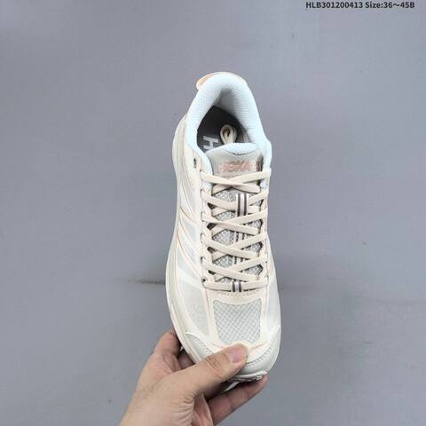 HOKA ONE Mafate Speed 2 Beige Light Grey Rose Gold White EU 36-45 Trail Shoe Trail Running Sneakers - Unisex (BS-69352)