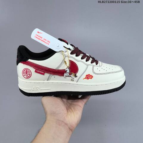 Nike Air Force 1 07 LV8 QW5288-126 Off White Red Black Gold EU 36-45 Sneaker - Unisex (BS-61964)