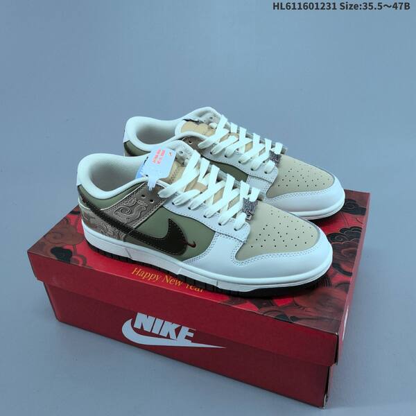 Nike SB Dunk Low CNY Pegasus Pack off white white sail dark brown olive green EU 35 5-47 skate shoe