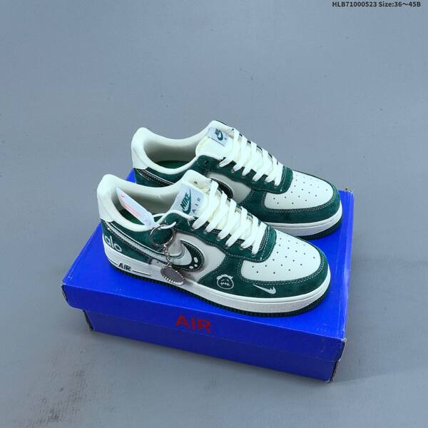 Nike Air Force 1 07 LX dark green beige burgundy white EU 36-45 sneaker