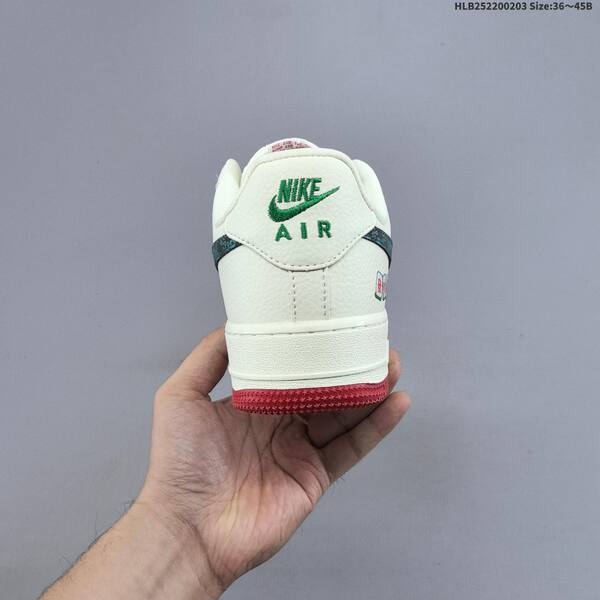 Nike Air Force 1 07 LV8 off white dark green red EU 36-45 skate shoe