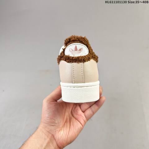 Adidas Superstar Beige Pink Brown Off White EU 35-40 Skate Shoe - Unisex (BS-65396)
