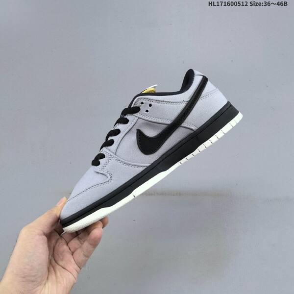 Nike SB Dunk Low grey black yellow white EU 36-46 skate shoe