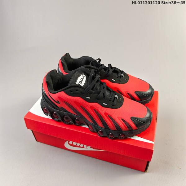 Nike Air Max DN8 FQ7860-005 Swoosh lifestyle