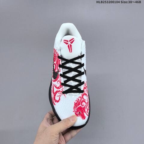 Nike Zoom Kobe 6 Protro White Black Red EU 38-46 Basketball Shoe - Unisex (BS-62247)