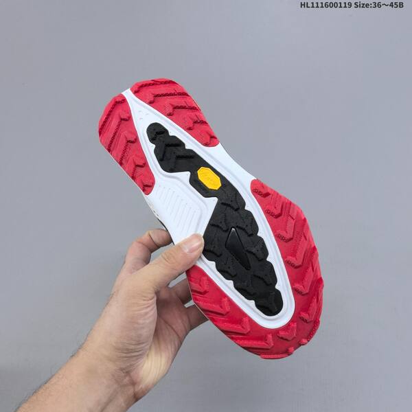 Nike ACG Zegama Trail 6 white black yellow red EU 36-45 trail shoe