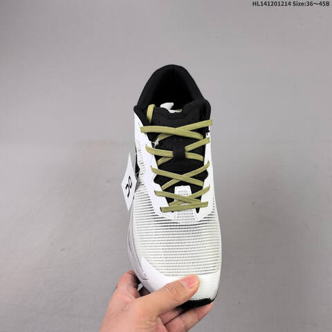 On Cloudultra White Black Olive Gray EU 36-45 Trail Shoe Trail Running Sneakers - Unisex (BS-69742)