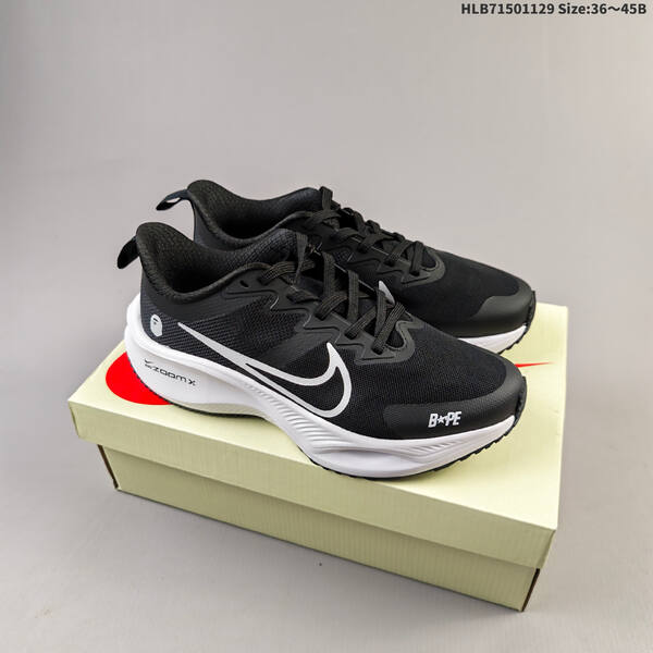 NIKE PEGASUS Nike ZOOM Plus DIY z0omx r lifestyle