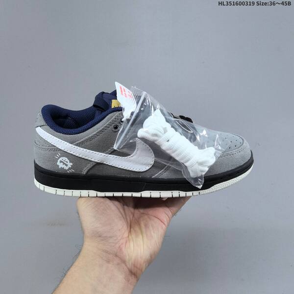 Nike Air Dunk Low 3 0 Remastered olive green black beige orange EU 36-45 skate shoe
