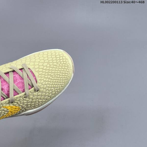 Nike Zoom Kobe 6 Protro beige yellow pink white EU 40-46 basketball shoe