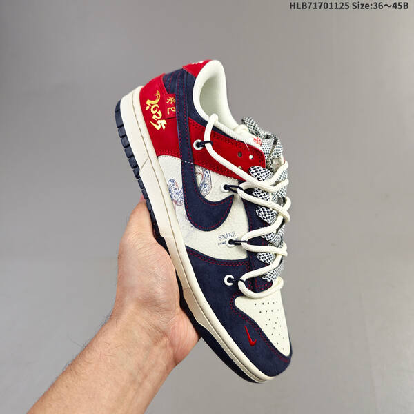 NIKE DUNK SB LOW off white Dunk SB Dunk Dunk D lifestyle