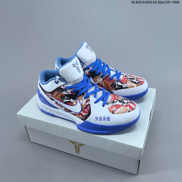 Nike Kobe 4 Protro white purple blue red black EU 38-46 basketball shoe