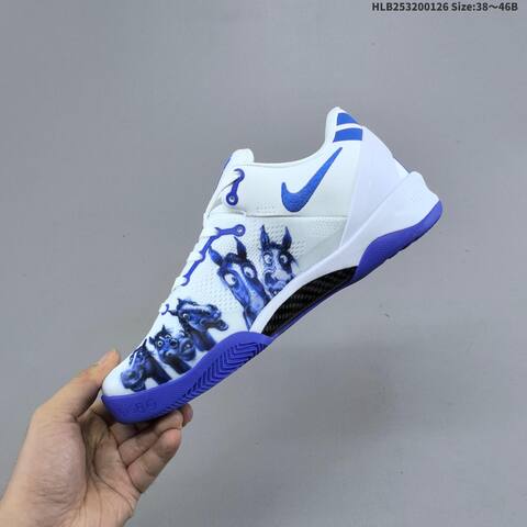 Nike Kobe 8 Protro White Blue Black EU 38-46 Basketball Shoe - Unisex (BS-61745)