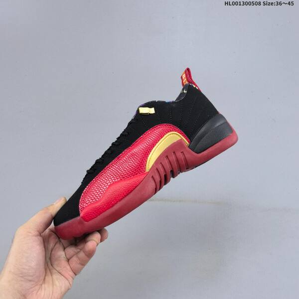 Jordan Air Jordan 12 Retro Low SE "Super Bowl" Black/Red/Gold EU 36-45 basketball