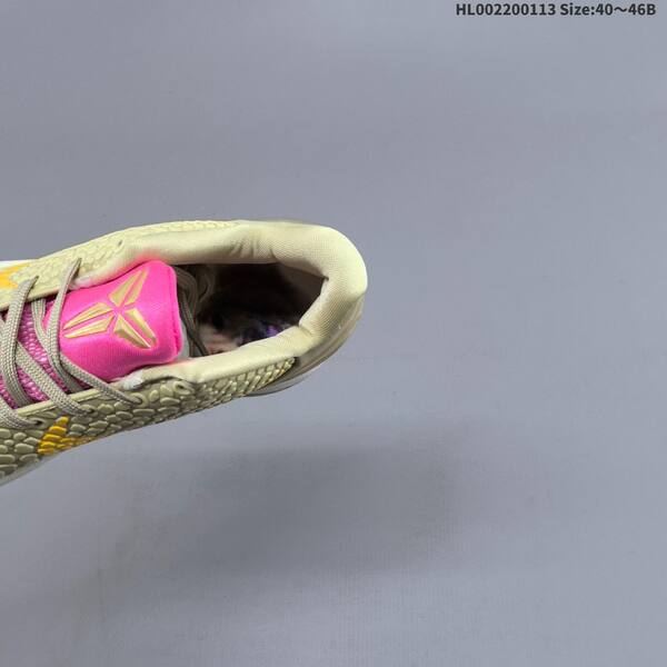 Nike Zoom Kobe 6 Protro beige yellow pink white EU 40-46 basketball shoe