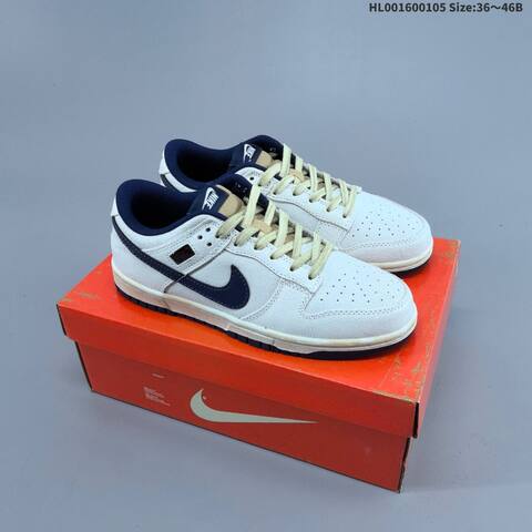 Nike Stranger Things x Dunk SB Low Off White Navy Beige EU 36-46 Skate Shoe - Unisex (BS-62224)