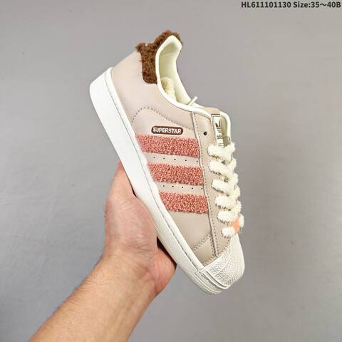Adidas Superstar Beige Pink Brown Off White EU 35-40 Skate Shoe - Unisex (BS-65396)