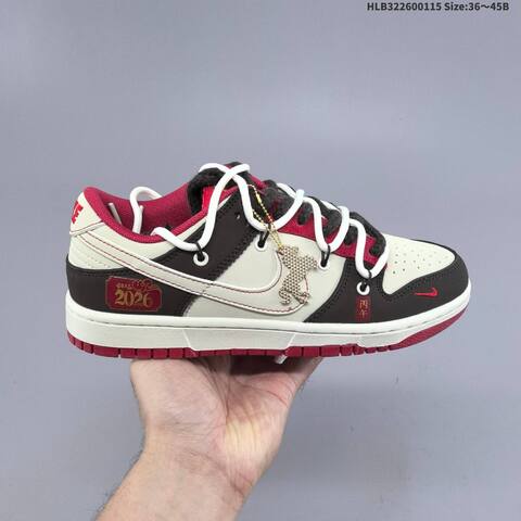 Nike Dunk SB Low Light Beige Black Red White EU 36-45 Skate Shoe - Unisex (BS-61960)