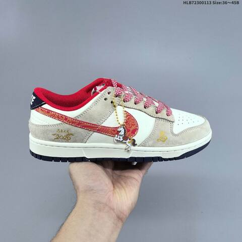 Nike Dunk Low Retro DIY Year Of The Horse White Red Black Olive Brown EU 36-45 Skate Shoe - Unisex (BS-62021)