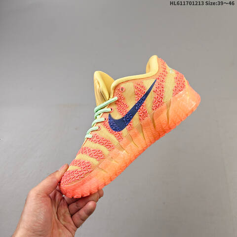 Nike JA3 EP Pale Yellow Coral Mint Green EU 39-46 Basketball Shoe - Unisex (BS-62708)