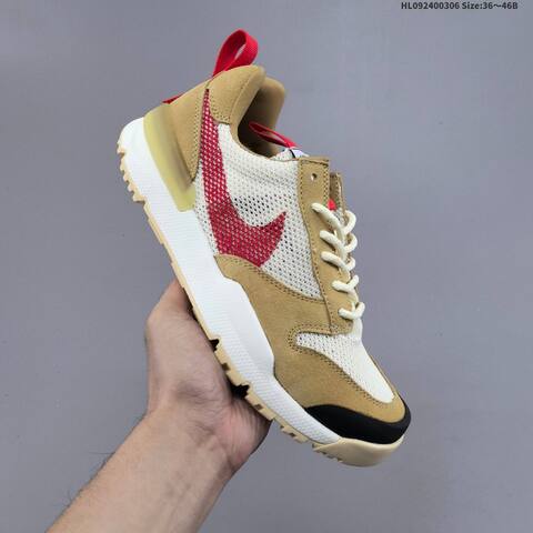 Nike Craft Mars Yard 2 0 Tom Sachs Beige White Red Black EU 36-46 Sneaker - Unisex (BS-61468)