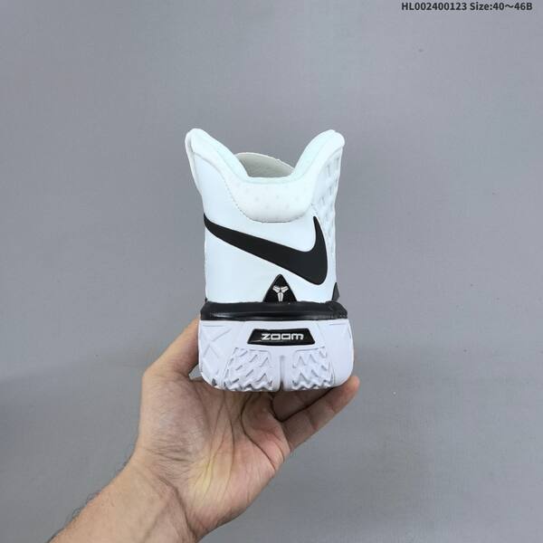 Nike Zoom Kobe 3 Protro white black EU 40-46 basketball shoe