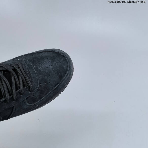 Nike Air Force 1 07 lifestyle