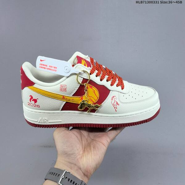 Nike Air Force 1 07 LV8 DQ6628 sail red gold black EU 36-45 sneaker