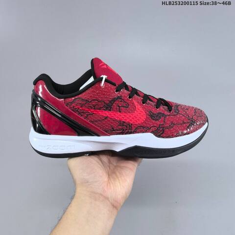 Nike Zoom Kobe 6 White Gold Red Grey EU 38-46 Basketball Shoe - Unisex (BS-61966)