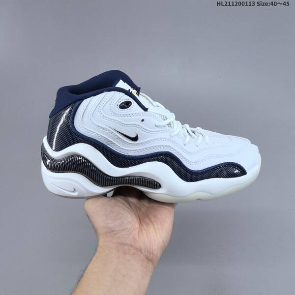 Nike Air Zoom Flight 96 white purple yellow navy EU 40-45 basketball shoe