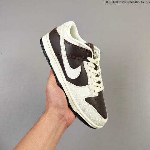 Nike SB Dunk Low Fauna Brown Cream Dark Brown Off White EU 36-47 5 Skate Shoe - Unisex (BS-62983)