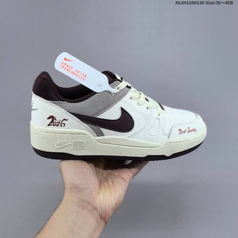 Nike Full Force Lo Sail Dark Brown Grey Cream EU 36-45 Skate Shoe - Unisex (BS-61648)