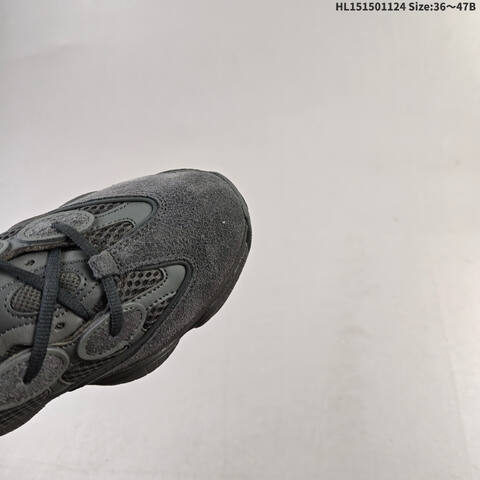 Adidas Yeezy 500 Utility Black black dark grey