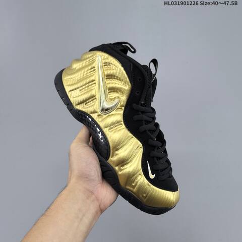Nike Little Posite Pro 624041-701 Metallic Gold Black White EU 40-47 5 Basketball Shoe - Men's (BS-62432)