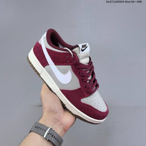 Nike Dunk SB Low Grey Burgundy White Sail Gum Brown EU 36-45 Skate Shoe - Unisex (BS-60535)
