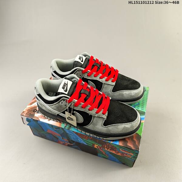 Nike SB Dunk Low Steamboy OST grey dark grey light green off white EU 36-46 skate shoe