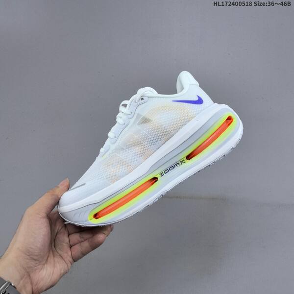 Nike Air Zoom Vomero Premium white purple orange yellow grey EU 36-46 running shoe