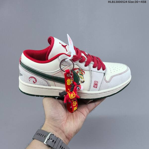 Nike Air Jordan 1 Low white/navy/red/gold EU 36-45 lifestyle