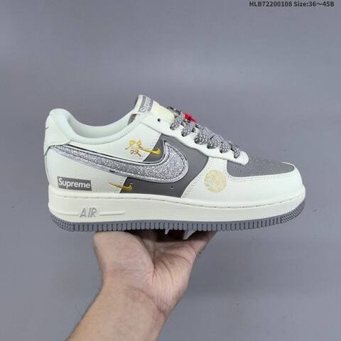 Nike Air Force 1 07 White Gray Black EU 36-45 Sneaker - Unisex (BS-62139)