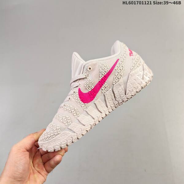 Nike JA3 EP light beige pink purple blue orange EU 39-46 basketball shoe