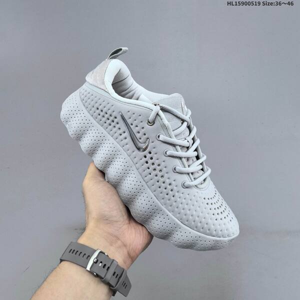 Nike Aqua Swoosh HQ4310-003 light grey silver EU 36-46 sneaker