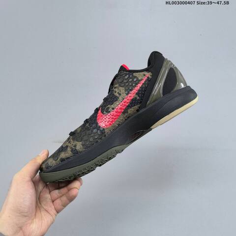 Nike Zoom Kobe 6 Protro Italian Camo Black Olive Red Beige EU 39-47 5 Basketball Shoe - Unisex (BS-60906)
