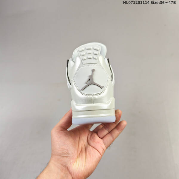 Jordan Air Jordan 4 Retro white/cream/gray/taupe EU 36-47B basketball