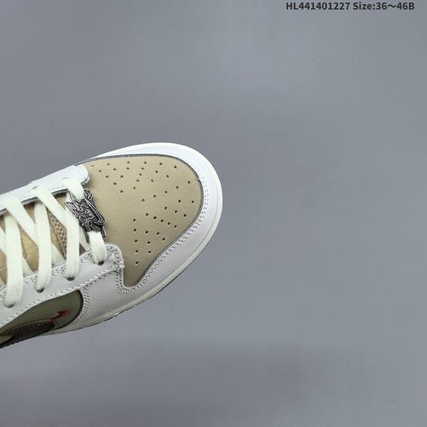 Nike SB Dunk Low CNY Pegasus Pack IQ1118-220 white olive khaki dark brown EU 36-46 skate shoe